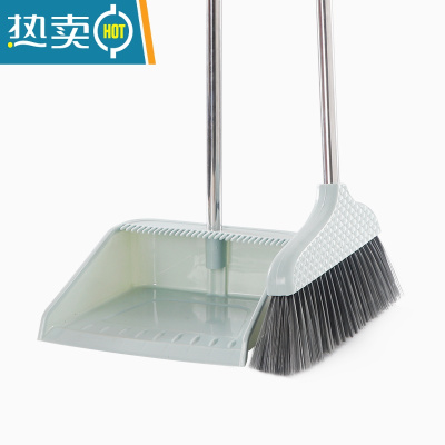 敬平扫把簸箕套装家用笤帚软毛扫帚畚箕加厚干湿两用垃圾铲撮斗带刮齿