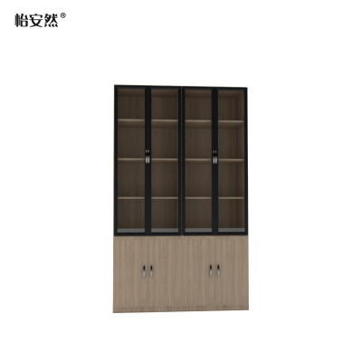 怡安然 文件柜 160*40*200cm 个