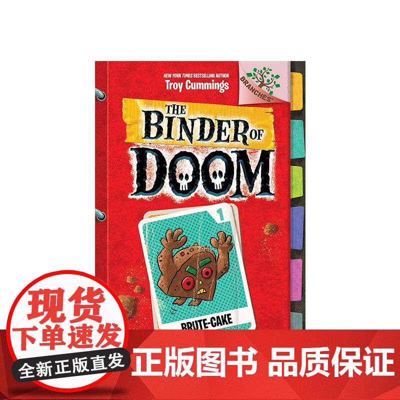 [英文原版 7-12岁]毁灭笔记1 The Binder of Doom 野兽蛋糕 Brute-Cake 分级阅读 章节