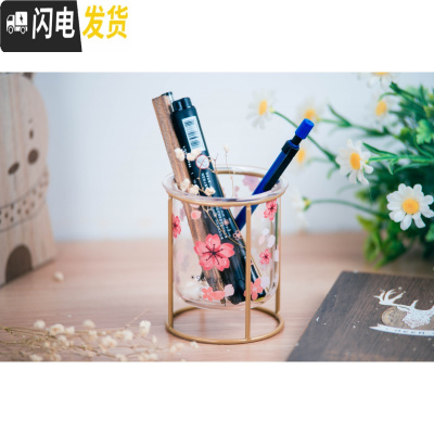 三维工匠创意ins风玻璃笔筒多功能文具收纳北欧圆形可爱铁艺笔筒桌面摆件 樱之语A款