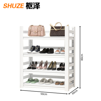 枢泽 鞋架 50*30*80cm 组