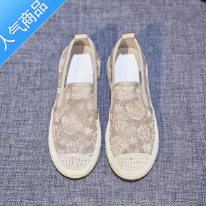 SUNTEK渔夫鞋女2023夏季网面透气女鞋套脚懒人乐福鞋一脚蹬网鞋薄款单鞋