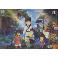 [M]爸爸去哪儿 第2季-9787503036279