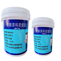卓铁京科 封缝胶(壁可法)ZTFF-2 15公斤/ 组