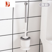 三维工匠马桶刷子家用长柄无死角清洁刷洁厕洗厕所器卫生间带底座清洗刷