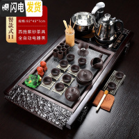 三维工匠茶盘整套紫砂陶瓷茶具套装全自动上水功夫茶道茶台家用客厅 11祥云石面西施紫砂自动黑