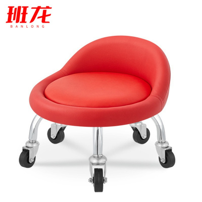 班龙矮凳19*42cm红色个