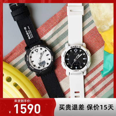 CASIO官方旗舰店卡西欧手表女新款baby-g黑白熊猫限量户外休闲大表盘防水限量电子石英运动日韩女表BGA-310