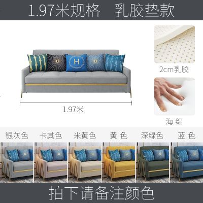 轻奢沙发床可折叠客厅双人小户型两用多功能坐卧推拉床书房阳台