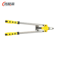 鸿聚赢 铆钉枪 17寸 把