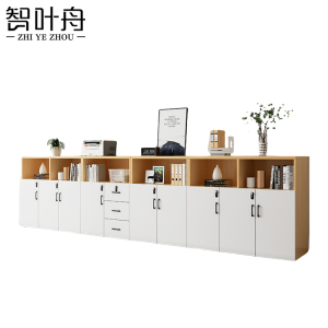 智叶舟办公矮柜9门3抽400*40*109cm台