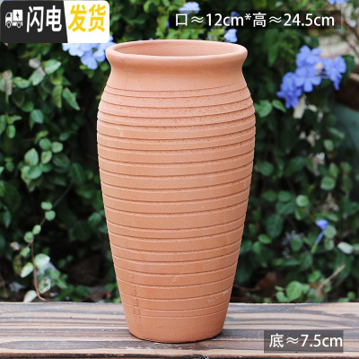 三维工匠法师老桩盆多肉花盆高筒陶瓷大号粗陶透气特大陶罐花盆 C8-187 23-25CM花盆容器