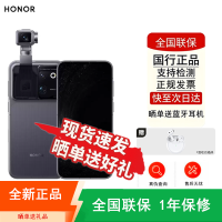 [全新]荣耀Robot Phone 12GB+512GB 月影灰 ARRI电影 AI影像 机器人旗舰潮拍摄影手机