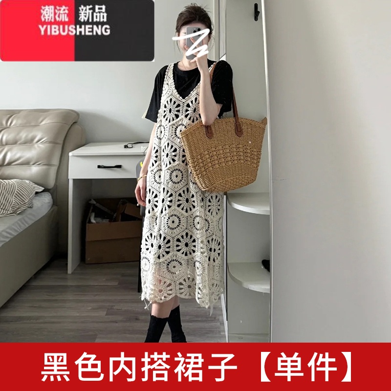 YIBUSHENG赫本风黑色显瘦连衣裙子女季2024新款茶歇法式吊带镂空长裙套装