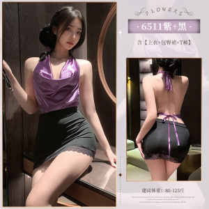 霏慕禁欲秘书荡领裸背制服套装包臀短裙性感情趣内衣女式衣服6511