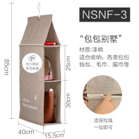 网红款包包多层收纳挂袋衣柜内衣物布艺收纳可折叠防尘收纳袋 三维工匠