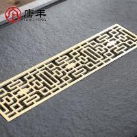 家柏饰(CORATED)石茶盘铜板过滤茶台长方形简约茶海家用大小号排水茶托19018Z