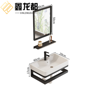 鑫龙都