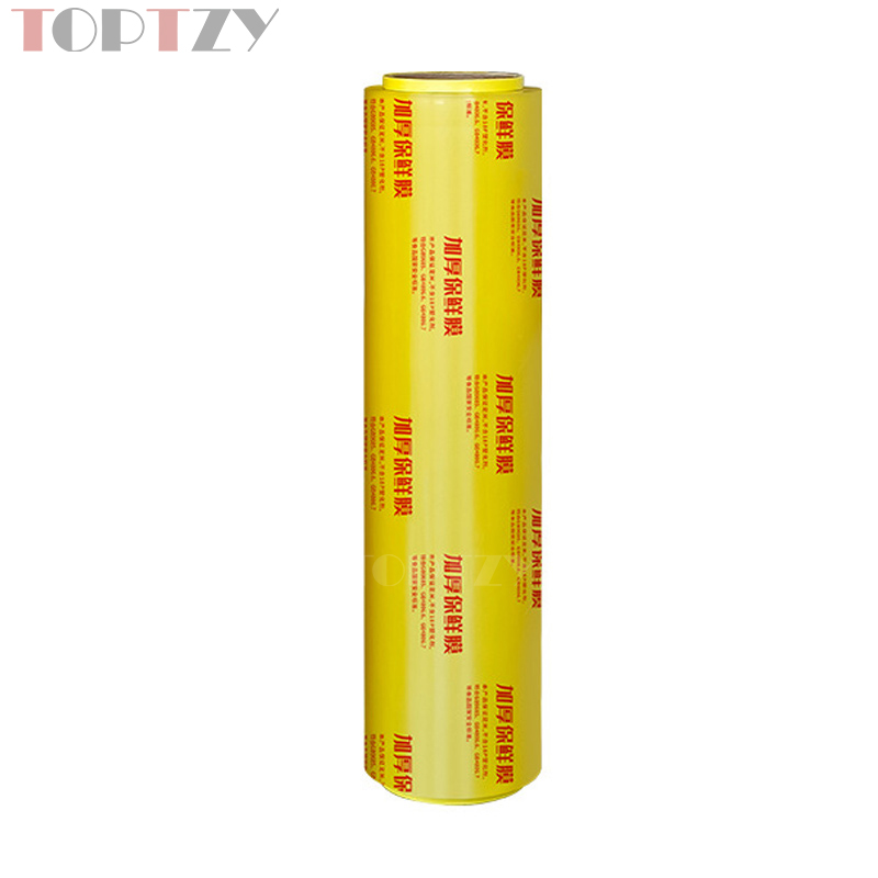 toptzy TZ5071212 保鲜膜大卷食品级PVC保鲜膜商用一次性保鲜膜 600*500mm