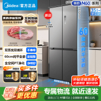 美的508升真香系列M60双系统十字四门家用冰箱超薄平嵌双循环大容量底部散热BCD-508WUSPZM(E)星尘砂