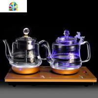 煮茶器全自动上水电热烧水壶底部泡茶具玻璃蒸汽保温抽水专用一体 FENGHOU 20*37-金色桶装水款