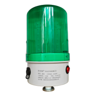 洛安斯 充电有声旋转警示灯 绿色 个