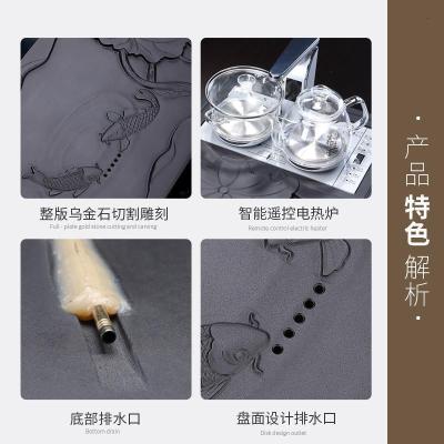 家柏饰(CORATED)曜变功夫茶具茶盘套装家用办公乌金石大茶台陶瓷泡茶器电热炉