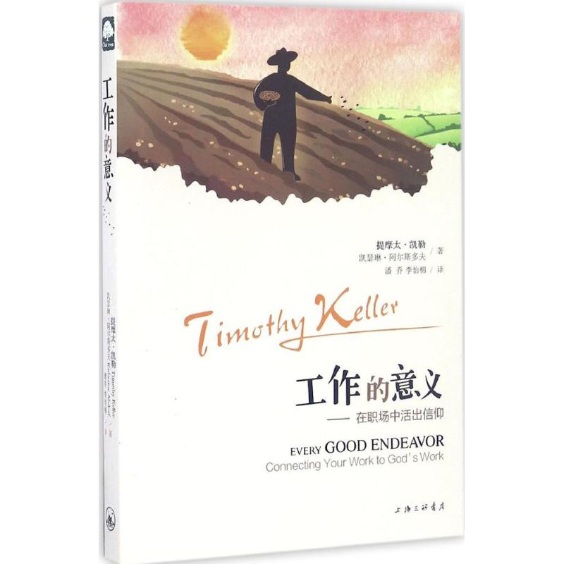 音像工作的意义