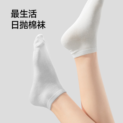 最 生 活一次性袜子男女通用四季日抛免洗长筒旅行 一次性日抛袜白色5双