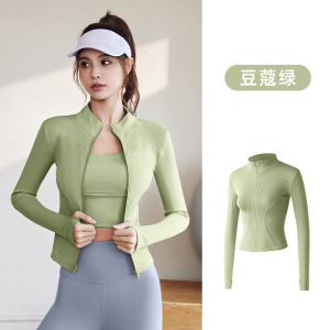 春秋运动外套女长袖紧身衣跑步健身瑜伽服上衣夹克