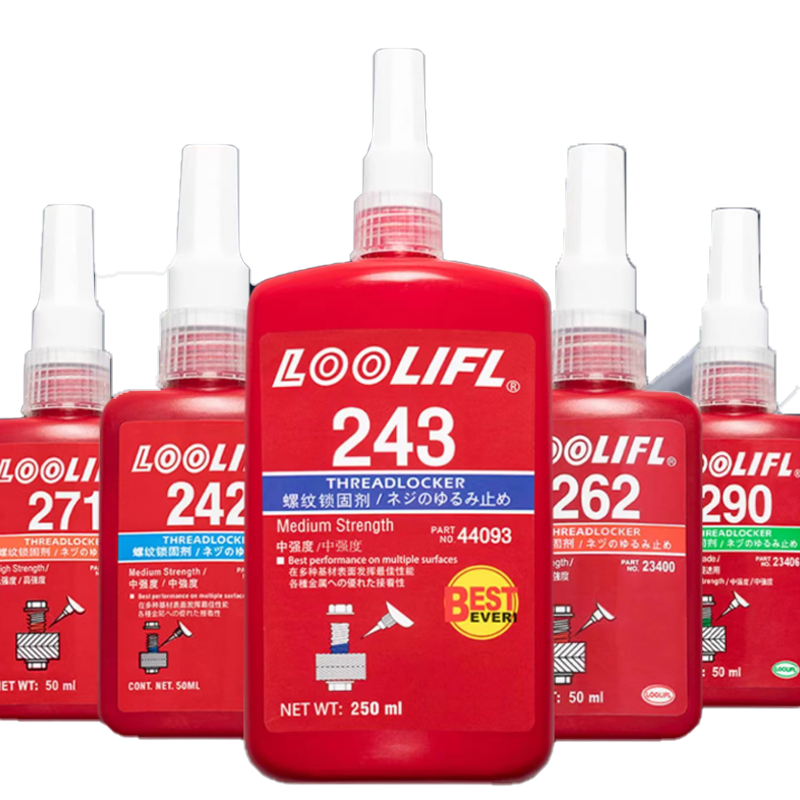 小窝厘 乐秦243胶水螺纹锁固胶剂