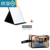 敬平日式小镜子化妆镜便携学生宿舍桌面可立办公室梳妆镜折叠随身小型 化妆镜--中号(黑色)+中号方形化妆包(淡灰便携式用镜