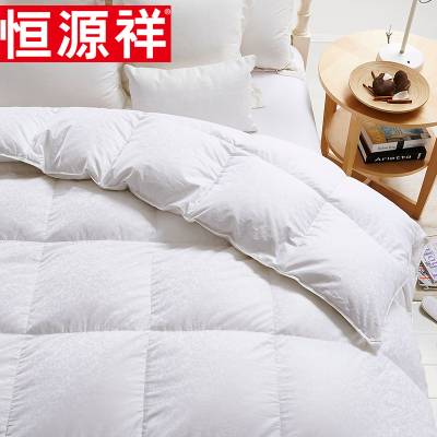 恒源祥家纺全棉80支贡缎提花羽绒被95%鹅绒被冬季保暖被子被芯冬被加厚双人床品白色2.2*2.4m（95%鹅绒被、含绒量1500克）