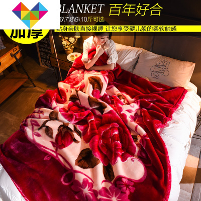 拉舍尔毛毯被子加厚双层珊瑚绒床单人法兰绒毯子宿舍学生冬季保暖御蓝锦