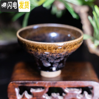 三维工匠建阳建盏功夫茶杯百花陶瓷茶盏单个主人杯蓝麒麟小品茗杯天目纯手 容若玉兰(口径8cm左右)