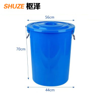 枢泽 储水桶 160L 个