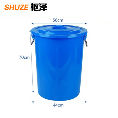 枢泽 储水桶 160L 个