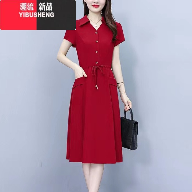 YIBUSHENG妈妈装大码时尚洋气短袖连衣裙中老年女季新款遮肚显瘦裙子遮肉