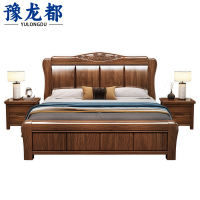 豫龙都床+双床头柜1.8米套