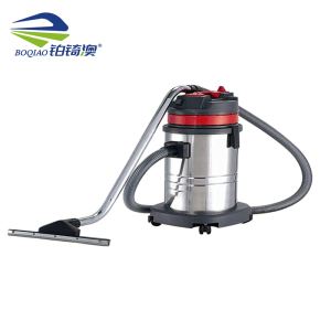 铂锜澳 吸尘器/15开1400w/台