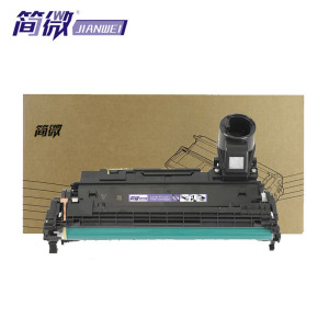 简微 硒鼓W1580A鼓架 支