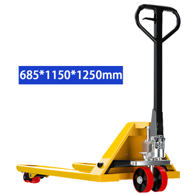 卓鑫蒂隆叉车2吨台