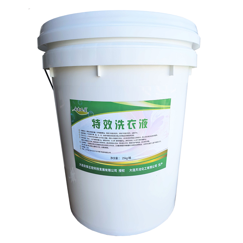 安泰正盛 特效洗衣液 25kg/桶