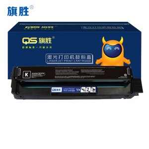 旗胜 硒鼓适用CP2257DN/CM2277ADN黑色 CTL-2257 支
