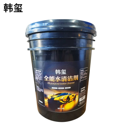 韩玺 全能水清洁剂 多功能清洗剂 20L/桶