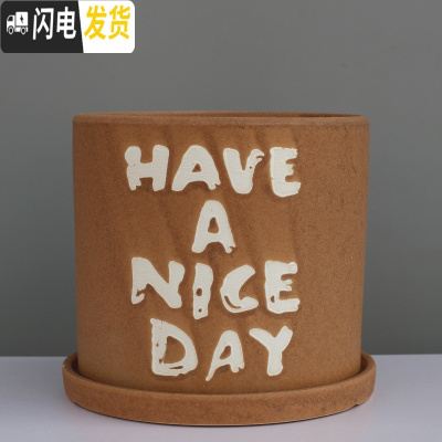 三维工匠粗陶瓷花盆带托盘绿萝吊兰花多肉大号家用室内简约 字母卡其+配陶瓷托盘 小号直径13cm高14cm花盆容器