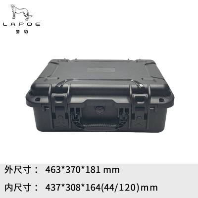 猎豹 防水收纳箱 463*370*181mm/个