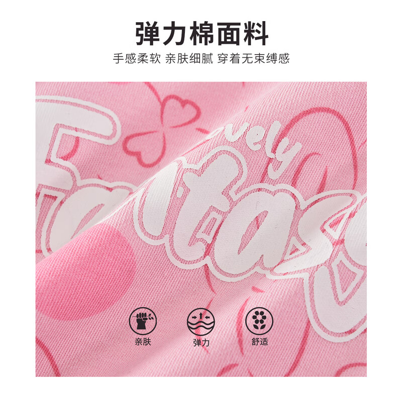 [1件3折]铅笔俱乐部童装2025秋装新款女小童卫衣宝宝圆领百搭长袖儿童印花T恤