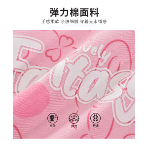 [1件3折]铅笔俱乐部童装2025秋装新款女小童卫衣宝宝圆领百搭长袖儿童印花T恤