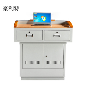 豪利特学校多媒体讲台钢制讲台演讲台中控讲台办公桌操作台1000*700*1000mm(木面款)